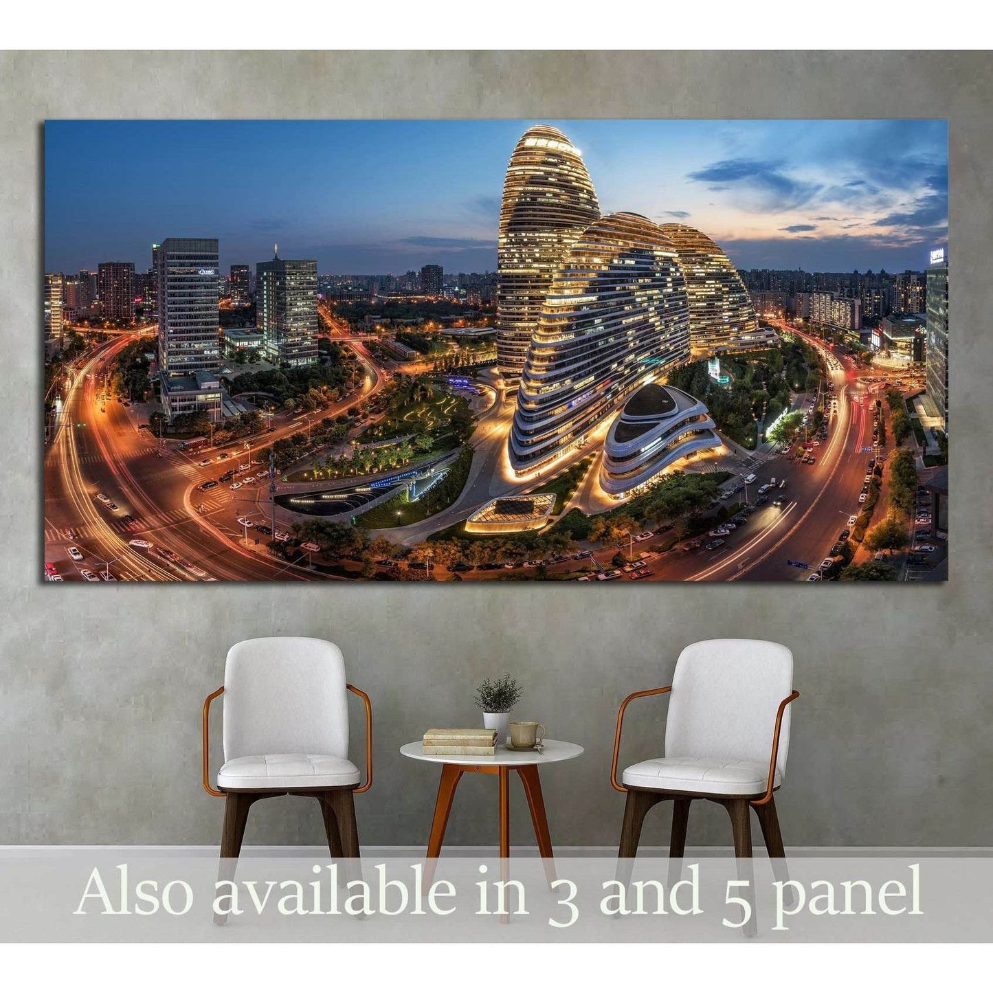 Beijing, China №1552 Ready to Hang Canvas PrintCanvas art arrives ready to hang, with hanging accessories included and no additional framing required. Every canvas print is hand-crafted, made on-demand at our workshop and expertly stretched around 100% No