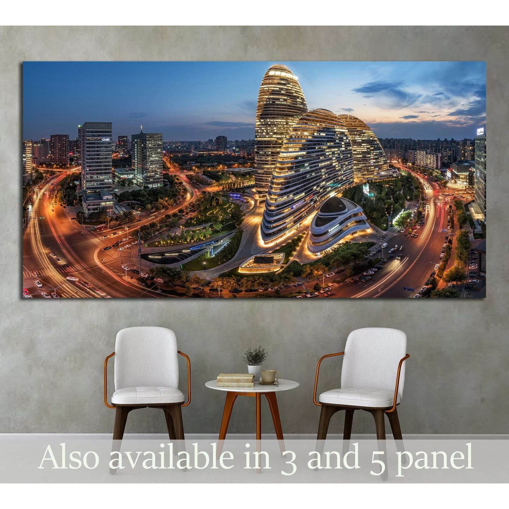 Beijing, China №1552 Ready to Hang Canvas PrintCanvas art arrives ready to hang, with hanging accessories included and no additional framing required. Every canvas print is hand-crafted, made on-demand at our workshop and expertly stretched around 100% No