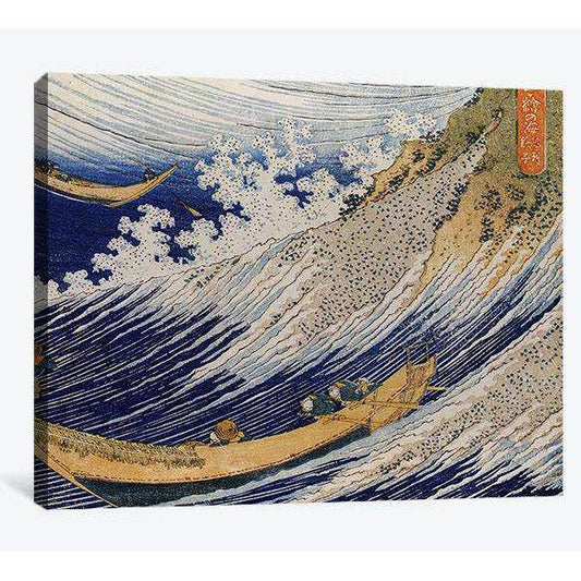 Katsushika Hokusai, Hokusai ocean waves - Canvas printCanvas art arrives ready to hang, with hanging accessories included and no additional framing required. Every canvas print is hand-crafted, made on-demand at our workshop and expertly stretched around