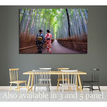 Bamboo forest of Arashiyama, Kyoto, Japan. Arashiyama is a district on the western outskirts of Kyoto №2002 Ready to Hang Canvas Print - Zellart Canvas Prints ALL_Products, s-2002