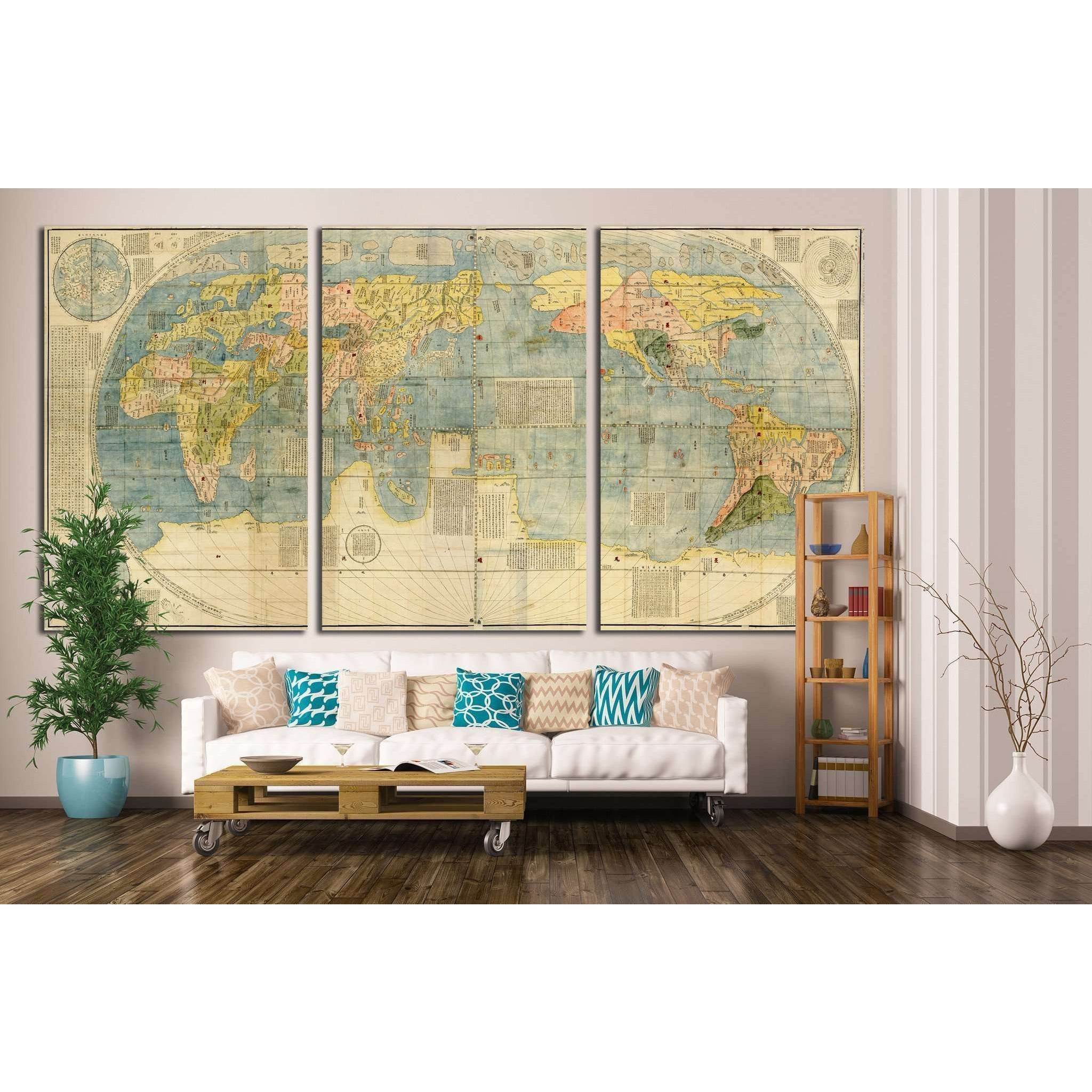 Chinese world map from 1604 №1484 Ready to Hang Canvas Print