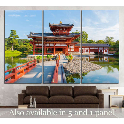 city of Uji in Kyoto №1005 Ready to Hang Canvas Print - Zellart Canvas Prints ALL_Products, s-1005