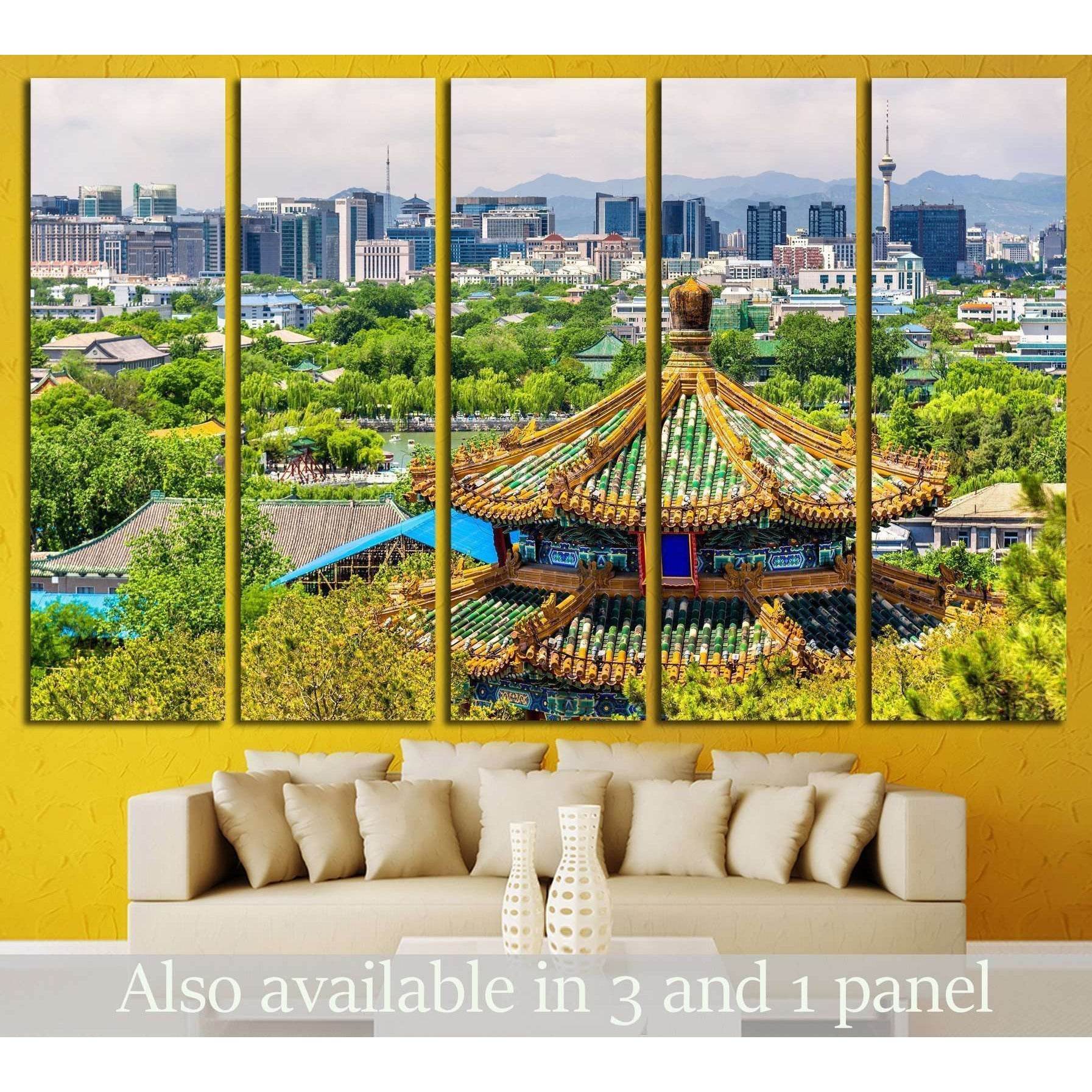City view of Beijing from Jingshan park, China №1370 Ready to Hang Canvas Print
