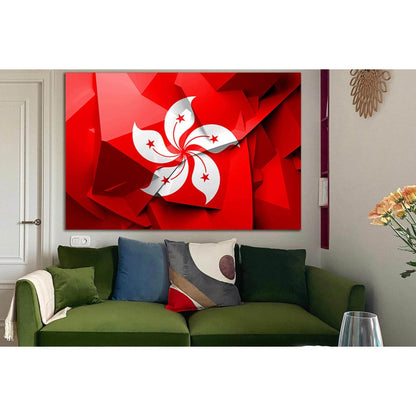 Flag Of Hong Kong №SL1160 Ready to Hang Canvas Print - Zellart Canvas Prints 0new, ALL_Products, Flags