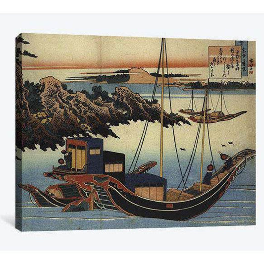 Katsushika Hokusai, Chunagon Yakamochi - Canvas print - Zellart Canvas Prints 000Negative, 6203, ALL_Products