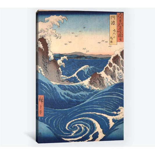 Katsushika Hokusai, View of the naruto whirlpools at Awa - Canvas print - Zellart Canvas Prints 000Negative, 6219, ALL_Products
