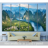Landscape of Guilin, China №624 Ready to Hang Canvas Print
