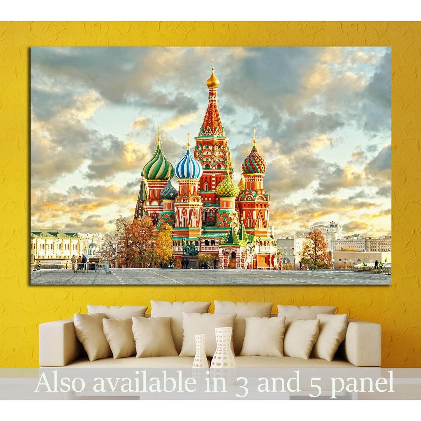 Moscow,Russia,Red square,view of St. Basil's Cathedral №1521 Ready to Hang Canvas PrintCanvas art arrives ready to hang, with hanging accessories included and no additional framing required. Every canvas print is hand-crafted, made on-demand at our worksh
