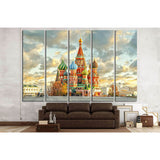 Moscow,Russia,Red square,view of St. Basil's Cathedral №1521 Ready to Hang Canvas Print