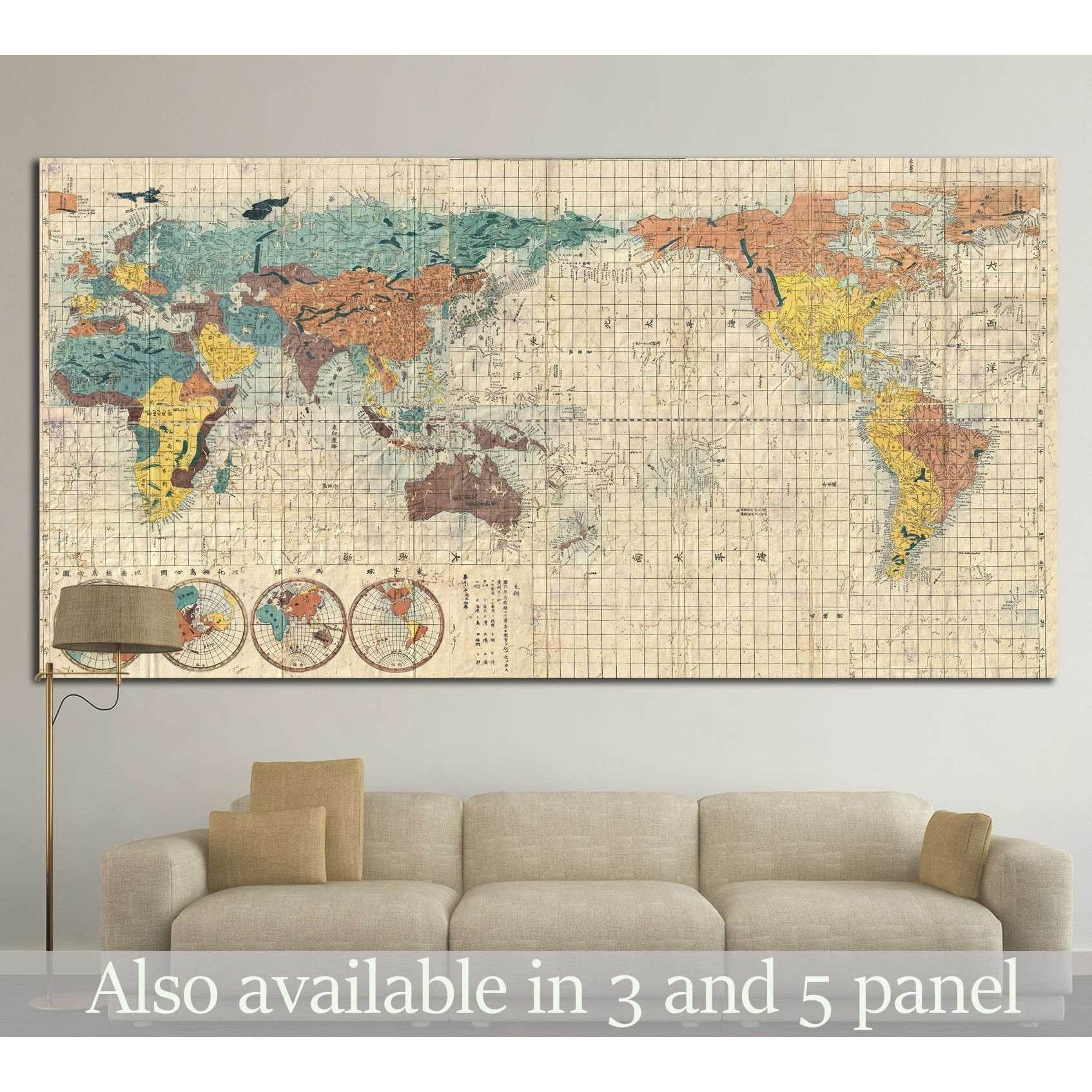 Old World Map №1480 Ready to Hang Canvas PrintCanvas art arrives ready to hang, with hanging accessories included and no additional framing required. Every canvas print is hand-crafted, made on-demand at our workshop and expertly stretched around 100% Nor