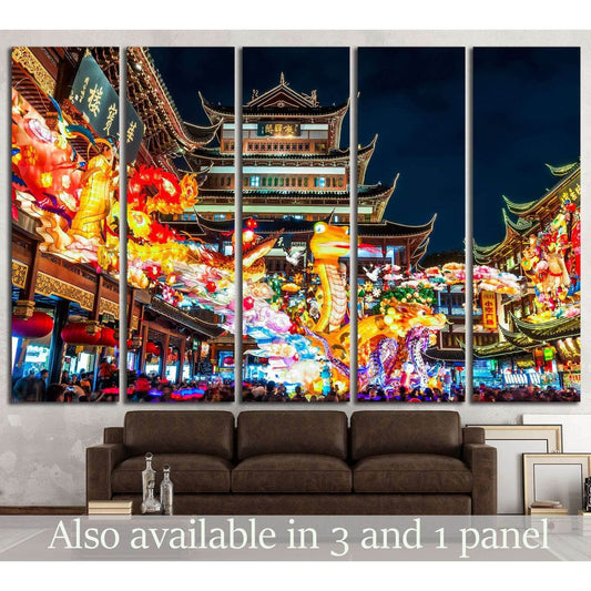 SHANGHAI №1512 Ready to Hang Canvas Print - Zellart Canvas Prints ALL_Products, s-1512
