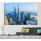 Shanghai Skyline with its newly built iconic skyscrapers №1196 Ready to Hang Canvas Print