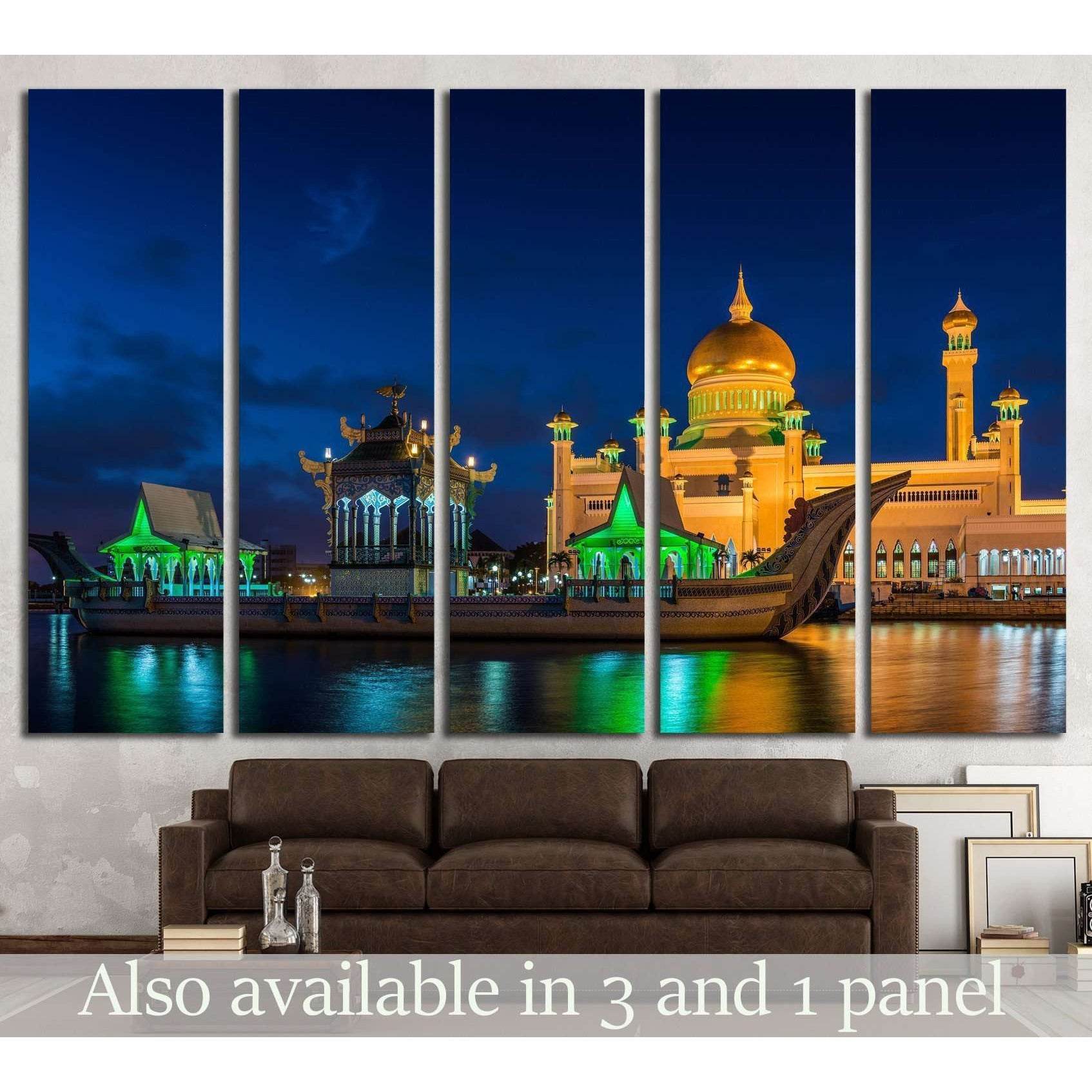 The Sultan Omar Ali Saifuddin Mosque in Bandar Seri Begawan, Brunei №1797 Ready to Hang Canvas Print