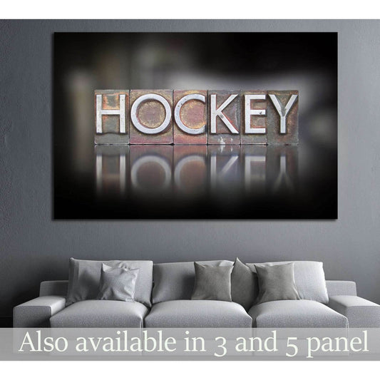 The word Hockey written in vintage letterpress type №2128 Ready to Hang Canvas Print - Zellart Canvas Prints ALL_Products, s-2128