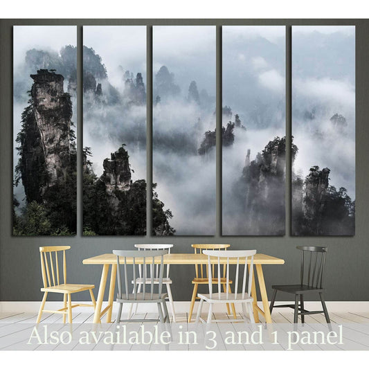 Wulingyuan national forest park in Hunan province, China №1993 Ready to Hang Canvas Print - Zellart Canvas Prints ALL_Products, s-1993